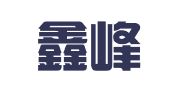 淄博鑫峰驾校有限公司