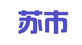 阿克苏市黎明驾校有限公司