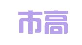 西安市高陵区宇轩驾校咨询服务部
