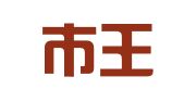 胶州市王政先驾校服务中心