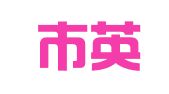 深圳市英创翻译有限公司