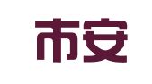 绵阳市安洲驾校游仙区魏城镇报名点