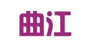 西安曲江新区（大明宫）飞扬翻译工作室