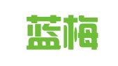 广州蓝梅雪驾校管理有限公司