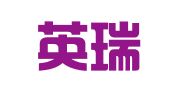 福州英瑞财务咨询服务有限公司
