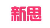 淄博新思维财务代理有限公司