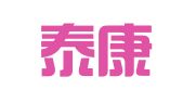青岛泰康财务信息咨询有限公司