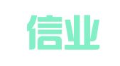 陕西信业财务咨询管理有限公司