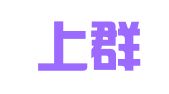 北京上群财务咨询有限公司
