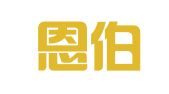 天津恩伯乐财务管理咨询有限公司