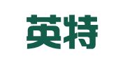 北京英特纳尔财务顾问有限公司