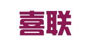 北京喜联富财务咨询中心