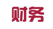 雷博财务管理咨询（北京）有限公司