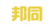 北京邦同财务顾问有限公司