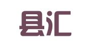 响水县汇众财务信息咨询有限公司
