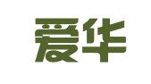 大连爱华财务咨询有限公司