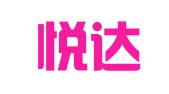 杭州悦达财务咨询有限公司