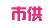 洛阳市供销社财务开发公司