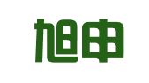 重庆旭申财务咨询有限责任公司