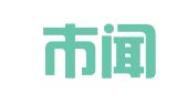 广州市闻方财务咨询服务有限公司