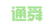 北京通舜达乐财务顾问有限公司