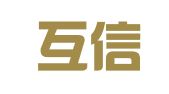 北京互信财务会计服务有限公司