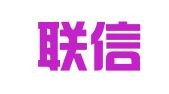 赣州联信财务咨询服务有限公司