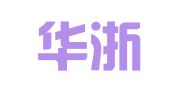 杭州华浙财务咨询有限公司
