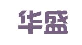 东营华盛财务管理咨询有限公司