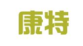 贵州康特财务电脑有限公司