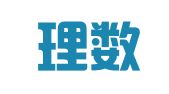 苏州理数财务服务有限公司