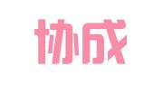 昆明协成财务咨询有限公司