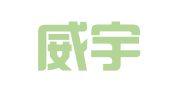 合肥威宇财务咨询有限公司