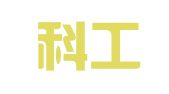 航天科工财务有限责任公司