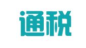 北京通税财务顾问有限公司