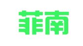 北京菲南斯财务策划中心有限公司