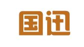 北京国迅财务顾问有限公司