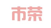 天津市荣诚财务咨询服务有限公司