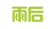 北京雨后春笋财务咨询有限公司