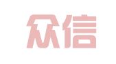 北京众信挚友财务顾问有限公司
