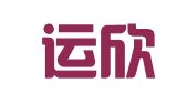 昆明运欣财务咨询有限公司