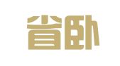 河南省卧龙财务管理有限公司