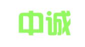 北京中诚迅捷财务顾问有限公司