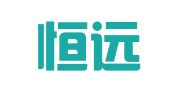 杭州恒远财务咨询有限公司