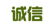 北京诚信恒华财务顾问有限公司
