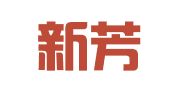 合肥新芳财务管理有限公司