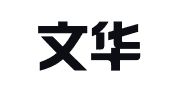 重庆文华财务咨询有限责任公司