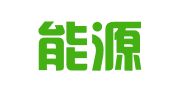 广东能源集团财务有限公司