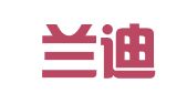 北京兰迪北方财务咨询有限公司