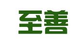 昆明至善财务管理咨询有限公司